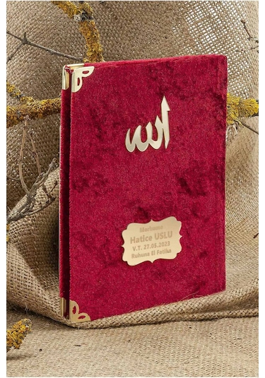 25 Adet - İsme Özel Kadife Kaplı Yasin Kitabı - Mevlüt Hediyesi - Çanta Boy - 128 Sayfa - Bordo Bordo
