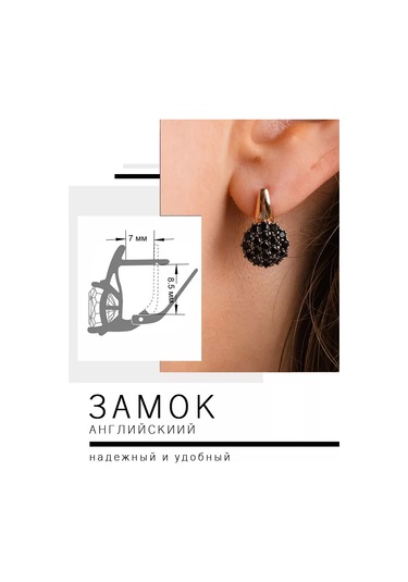 Lamponi Taşlı 925 Ayar Gümüş Yuvarlak Küpe 112628519 Altın