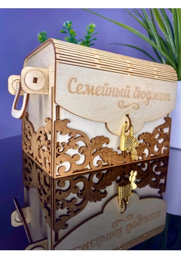 Woodnsa Ağaç Para Kumbarası Aile Bütçes 343210393