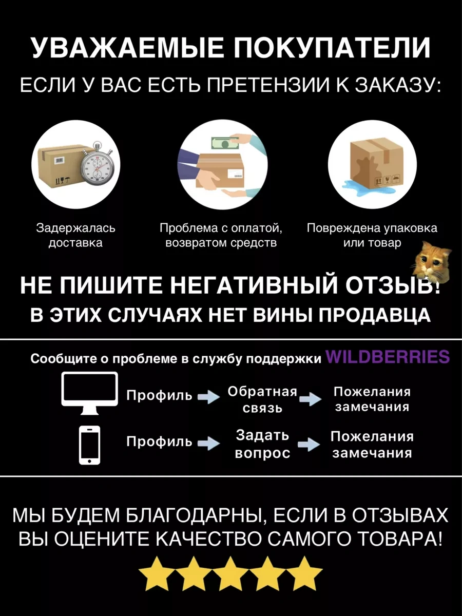 Champıon Echo Gt22-ges Ht47 İçin Trimmer Tamburu 162045676