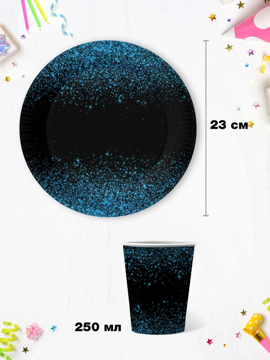 Nd Plej Tek Kullanımlık Bardak Ve Tabak Seti Parlak Siyah 398965531 25