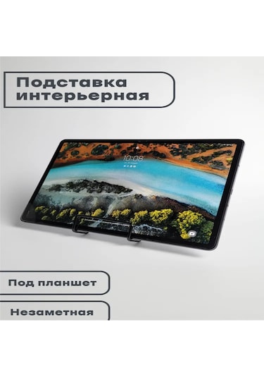 Geeksen Küçük Siyah Metal Masaüstü Telefon Ve Tablet Tutucu - Basit Tasarım Ev Dekorasyonu Demir Tutucu Siyah