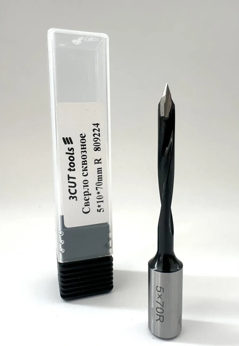 3cut Tools Eksenal Delme Ucu 5 10 70mm R 346043937