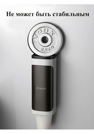 Sanlın Soğutucu İçin Tek Kullanımlık Bardak Tutucu 285080730