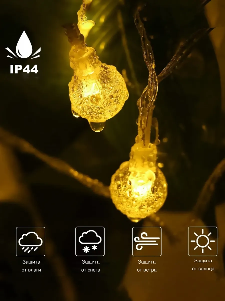 Lesnyak Pille Çalışma 6 Metre Led Işık Zinciri 261102103 Beyaz Sıcak