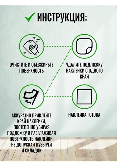 Zelenyj Perec Güvenlik Kamerası Etiketi 2 Adet 266196584 Gri