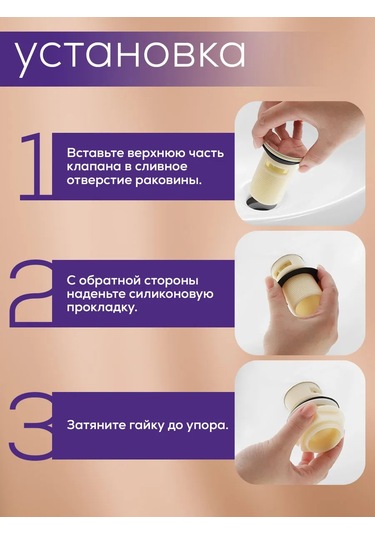 Zeın Lavabo İçin Alt Vana Çamaşır Ve Yatak Odası İçin 211861911