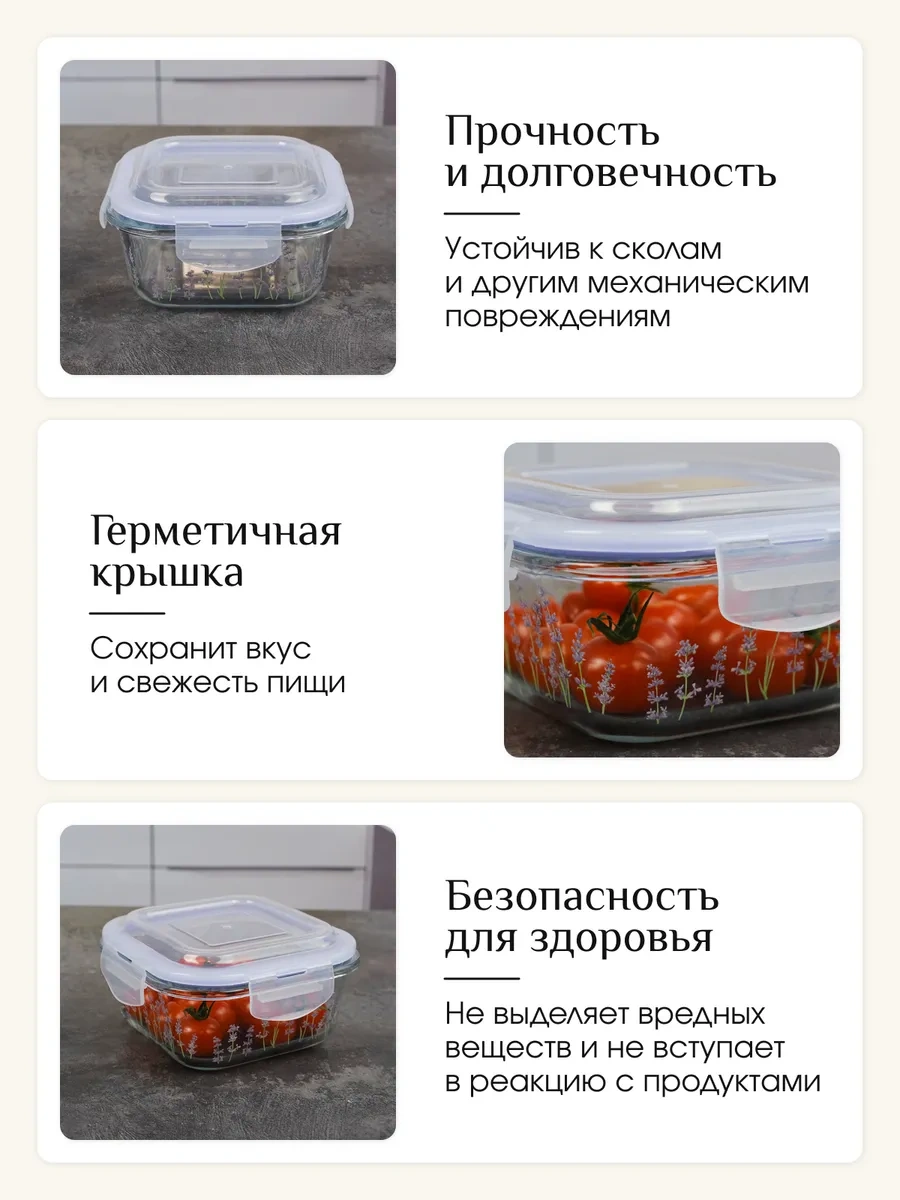 Repast Kapa İle Kabı 500 Ml 311606889 Beyaz