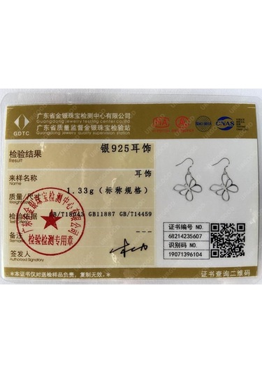 925 Ayar Gümüş Kelebek Kolye Küpe Moda Takı