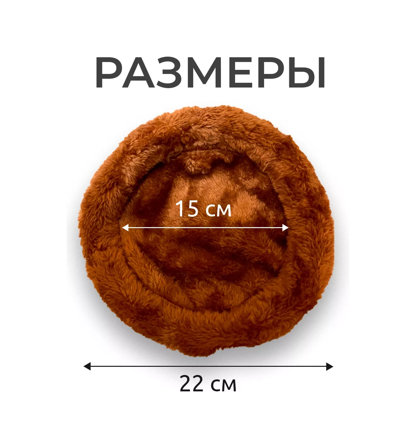 Petsroom Isıtmalı Yatak, Hamsterler İçin 22x15 Cm 18170616