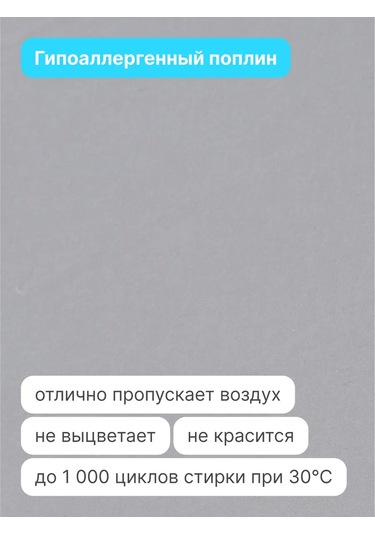 Rıch Breed Küçük Irk Kediler Ve Köpekler İçin Yumuşak Yuva 301116786