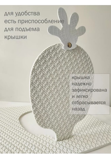 Vita Famoso Dış Mekan Tuvaleti İçin Sıcak Oturak Pedi 227865255 Beyaz