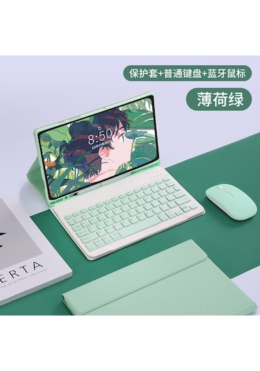 Tenfowee Samsung Uyumlu Tab S6 Lite 10.4 İnç Yeşil Deri Kılıf + Bluetooth Klavye + Fare - Kaliteli, Hafif Ve Dayanıklı, Kolay Kurulum