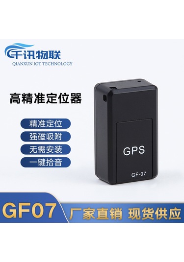 Ranyeek Küçük Taşınabilir Gps Konumlayıcı - Yaşlı Ve Çocuk Kayıp Engeli - Araç Geri Çekimi - Zıplayıcı Mıknatıs - Kurulum Gerektirmeyen Takip Cihazı