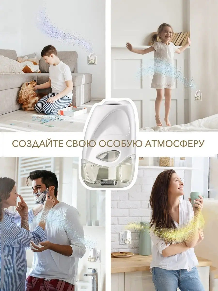 Breesal Elektrikli Difüzör İçin Değiştirilebilir Şişe, 2 Adet 105063374