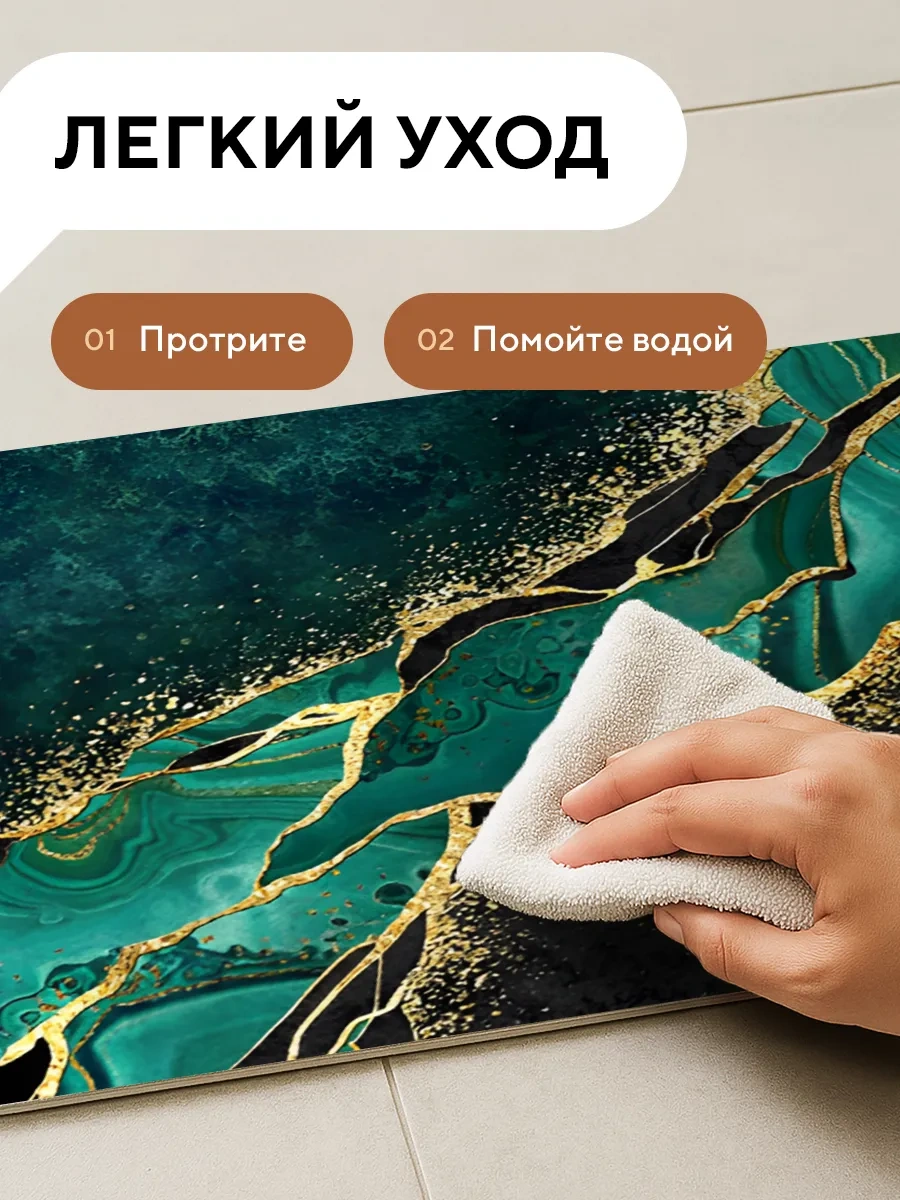 Conflate Banyo Ve Tuvalet İçin Diatomit Hızlı Kuruyan Paspas 283844626 Yeşil