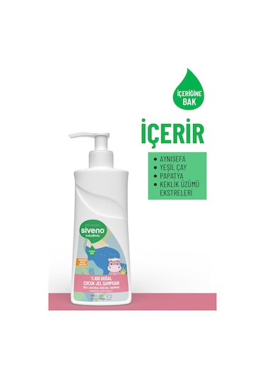 Siveno %100 Doğal Yenidoğan Bebek Çocuk Jel Şampuanı Saç ve Vücut Konak Önleyici 325 ml