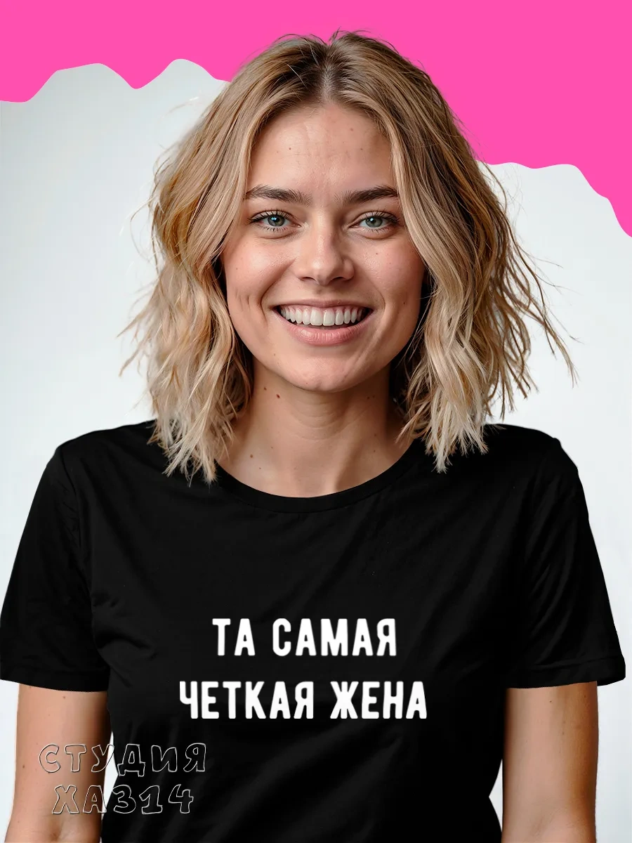 Ha314 Sevgili Eşler İçin Kalpli Partner Tişörtleri - Erkek Ve Kadın Örgü Kazaklar - Sevgiliniz İçin Hediye 149648385 Siyah