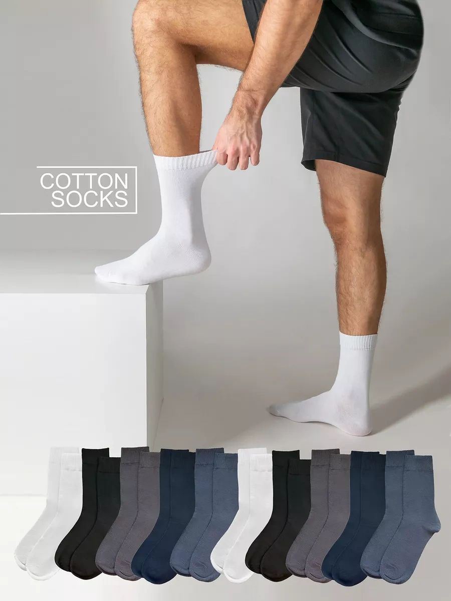 Cotonsocks Çorap Seti, Uzun, Pamuklu 10 Çift 222205344 Siyah