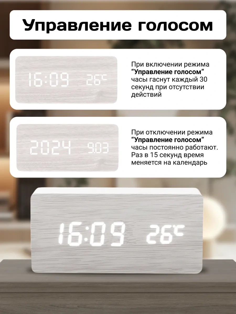 Artclock Elektronik Masa Saati Alıcı Ve Pil İle Çalışan Siren 189378179 Beyaz