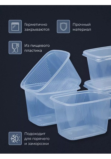 Eco Pack Kapaklı Tek Kullanımlık Yiyecek Kapları 350 Ml 50 Adet. 158821266 100 adet