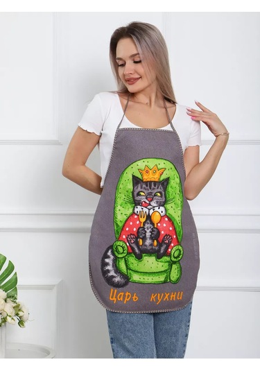 Kuz'kina Hatka Mutfak Önlükleri 212373949 Yeşil