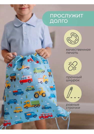 Vse Na Mestah Anaokulu İçin Erkek Çocuklar Cebine Giysi Torbası 246508743 Açık Mavi