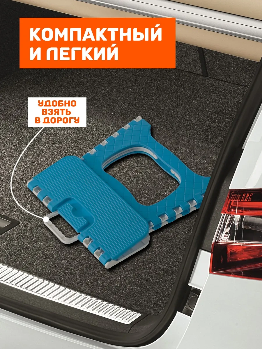 Velton Katlanabilir Plastik Tabure Ev Bahçe Yazlık İçin 346603560 Gri