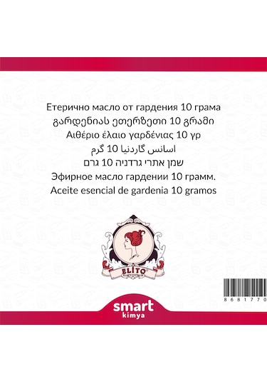 Elito Gardenya Uçucu Yağı Gardenia Florida 10 G