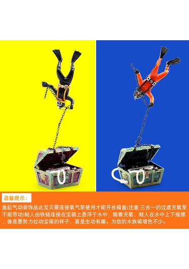 Youmex Akvaryum Zenginleştirici Süngerli Deniz Atı Adam Figürü - Siyah Renkli, Dayanıklı Malzeme, Kolay Kullanım