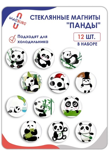 Magburg 3d Panda Buzdolabı Camik Mıknatıslar 399492780