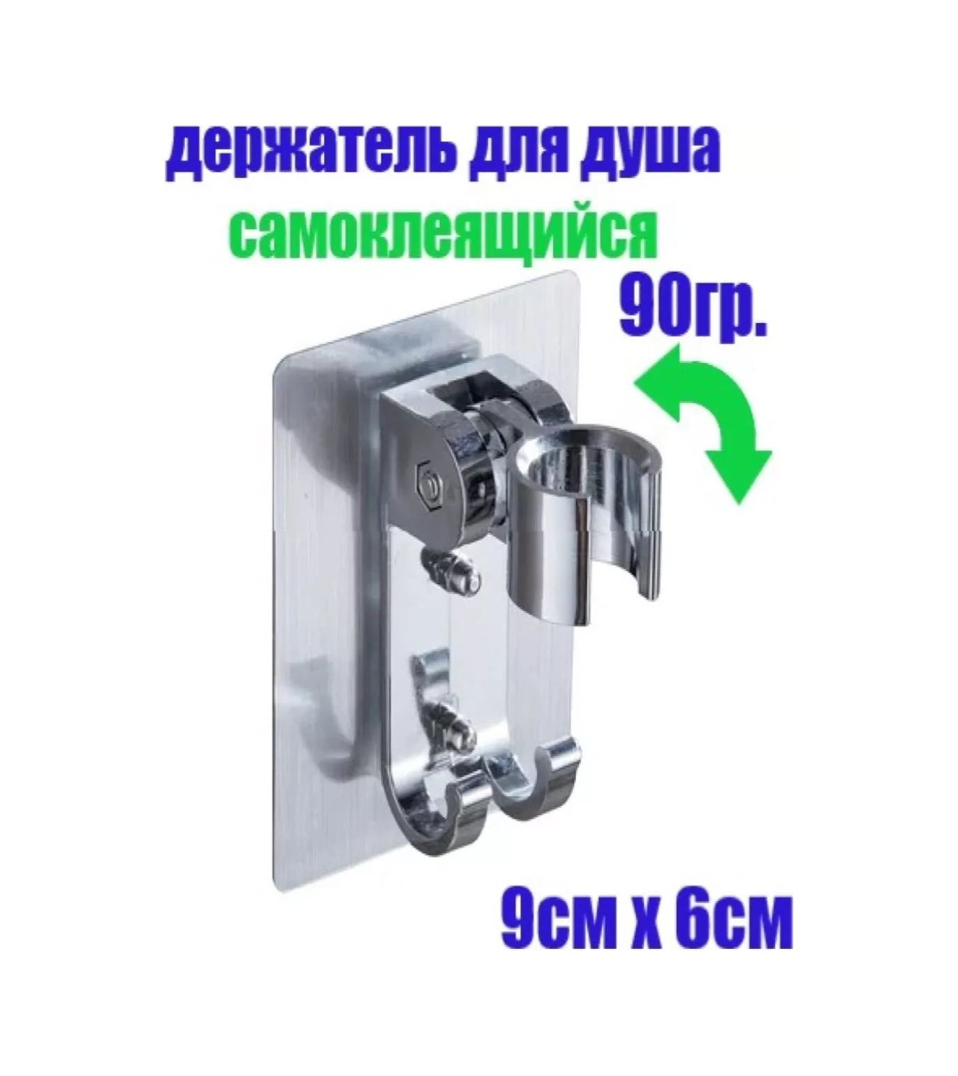 Vaterlinia Duşakabini İle Duş Başlığı Tutacak Hediye Led 231682888 Gri