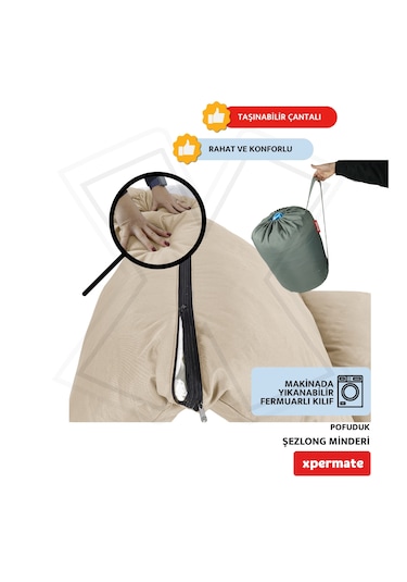 Xpermate Pofuduk Şezlong Minderi 60x180x12cm Su İtici, Bej