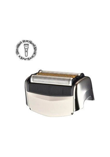 Polarıs Polaris Tıraş Makinesi İçin Yedek Tıraş Başlığı Pmfb 3013 3+ 306825680