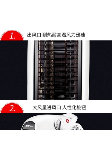 Oaks 200A2 Isıtıcı Ev Isıtıcı Mini Enerji Tasarruflu Isıtıcı