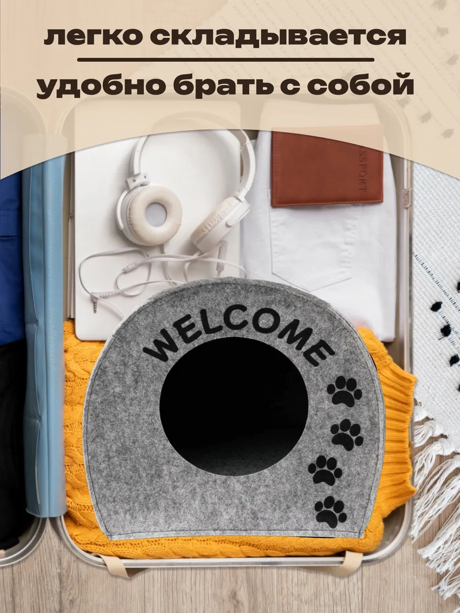 Eva Pets Küçük Ve Orta Boy Irklar İçin Kedi Ve Köpekler İçin Kabin Yatak 212971284