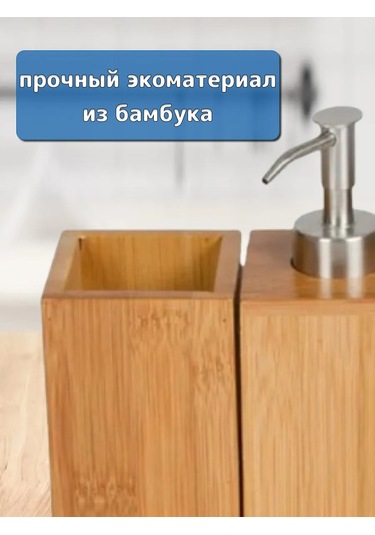 Ikea İkea Banyo Aksesuarları Seti 320525022 Beyaz