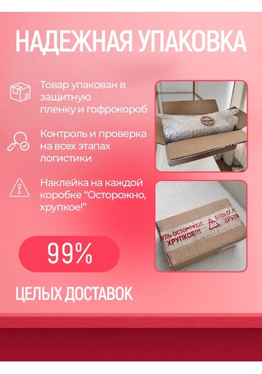 Skulptura Masaüstü Peçetelik Ve Kürdan Düzenleyici Organizatö 424685377 Beyaz Pırlanta