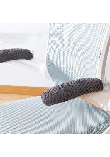 Suntek 2 Adet Ofis Koltuğu Kol Dayama Kılıfları Gri