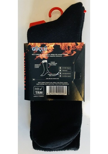 Güçlü Kışlık Termal Thermal Çorap Siyah