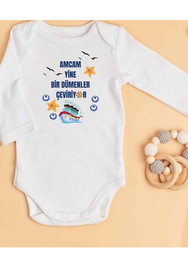 Lupi İsimli Zıbın Yazılı Bebek Zıbın Somon-mavi Beyaz