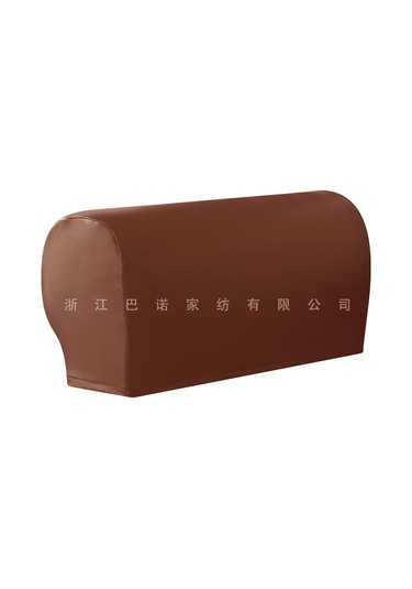 Teltree Köşe Koltuk Kolu Koruyucu Örtüleri, Su Geçirmez Elastik Pu Deri, Ev Dekoru İçin Evrensel Uyum, 2'li Set Kahve Gri