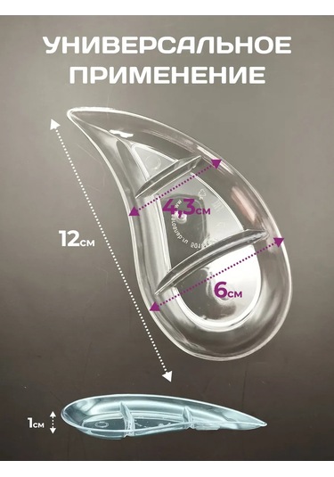 Ecovilka Vırsipburiye Tek Kullanımlık Forma Zapiyaka 30 Ml 50 Adet 271308758