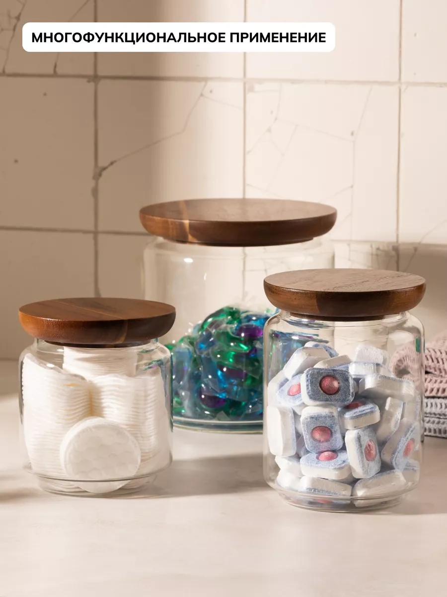 Rohaus 3100ml Dökme Ürünler İçin Cam Kavanoz 258275126