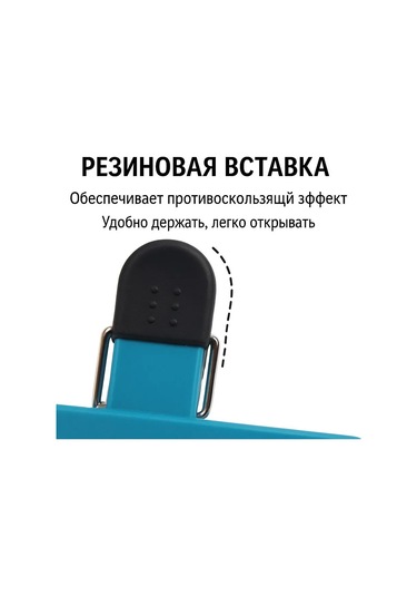 Easy Mutfak İçin Poşet Klipsleri 235349244 Diğer