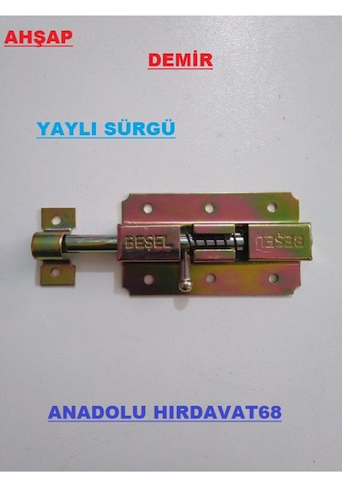 Beşel Yaylı Kapı Sürgüsü Ahşap Demir Kapı Sürgü 7 Cm