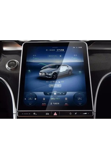 Mercedes S500 Navigasyon Ekranı Uyumlu 9h Nano Ekran Koruyucu 2024