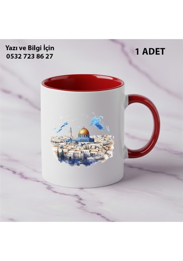Kudd Üs Sahra Tasarımı Kişiye Özel İsimli Kuddüs Mescid-i Aksa Kupa Bardak - En Güzel Hediyelik Kırmızı