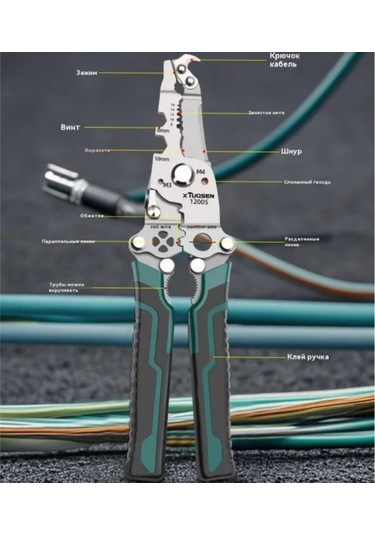 Suofeng Yalıtımlı Elektrikçi Pensesi - Profesyonel Kesme Ve Tutma İçin 220mm