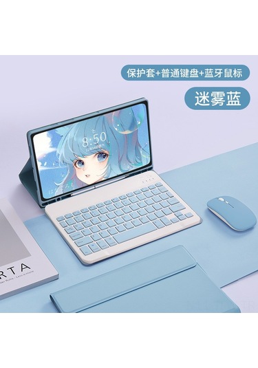 Tenfowee Samsung Uyumlu Tab A8 10.5/s6 Lite/s9 Ultra İçin Mavi Kablosuz Klavye + Mouse + Deri Kılıf - Fonksiyonel Koruyucu Set